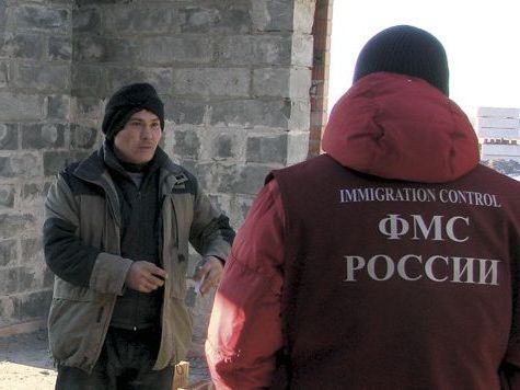 прописка в Лисках